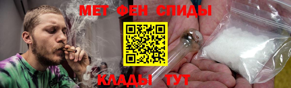 АМФ Premium Лесозаводск
