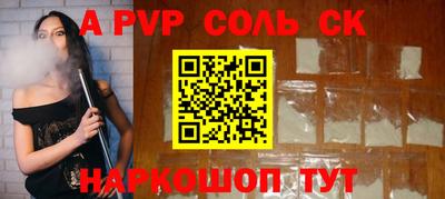 дмт Ирбит