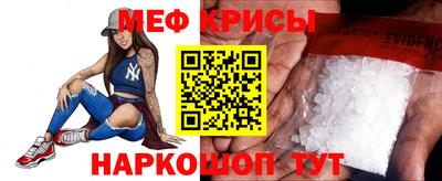 дмт Ирбит