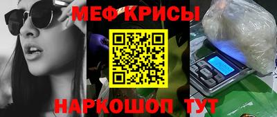 дмт Ирбит