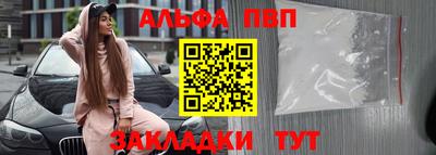 мдпв Изобильный