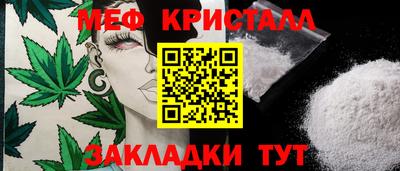 дмт Ирбит