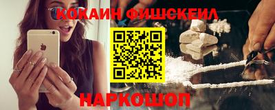 мдпв Изобильный