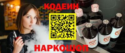 дмт Ирбит