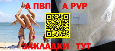 дмт Ирбит