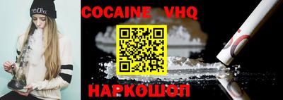 дмт Ирбит