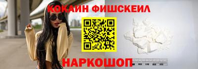 таблы Ипатово