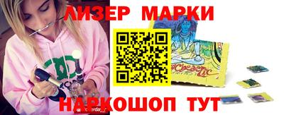 дмт Ирбит