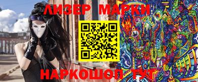 дмт Ирбит