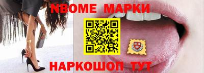 мдпв Изобильный