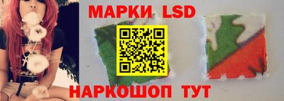 дмт Ирбит