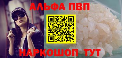 дмт Ирбит