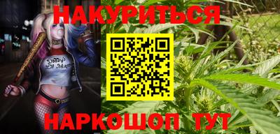 дмт Ирбит