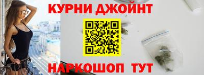 дмт Ирбит