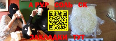 мдпв Изобильный