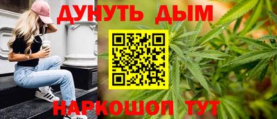 дмт Ирбит
