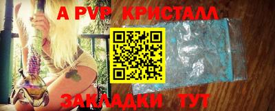 дмт Ирбит