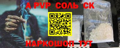 мдпв Изобильный