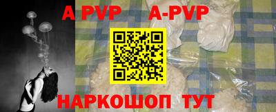 мдпв Изобильный