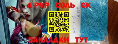 мдпв Изобильный