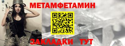 мдпв Изобильный