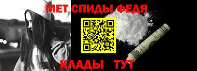 мдпв Изобильный