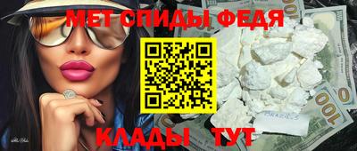 мдпв Изобильный