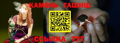 дмт Ирбит