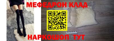 мдпв Изобильный
