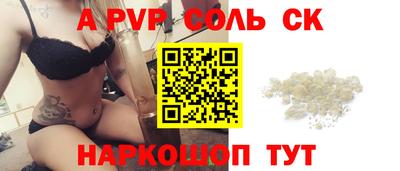 мдпв Изобильный