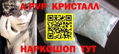 мдпв Изобильный