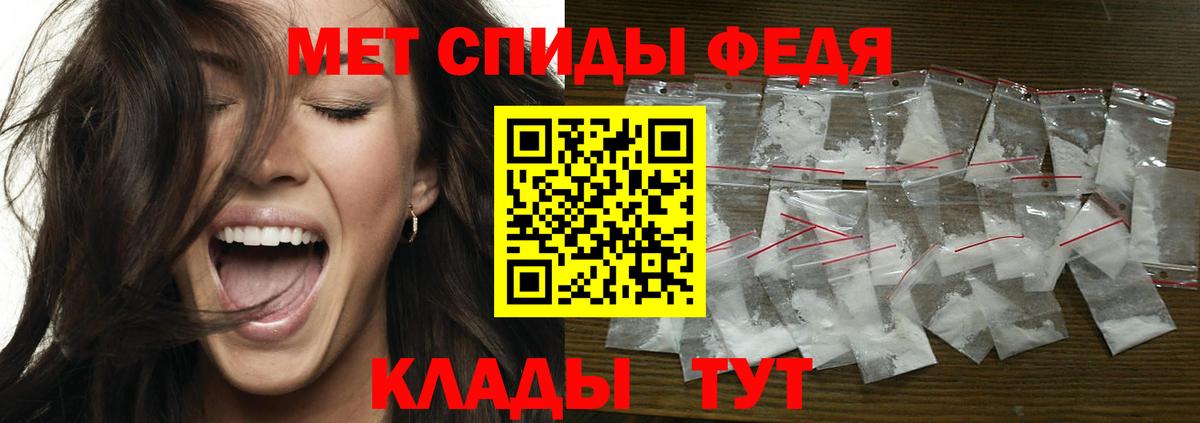 НБОМе  ТГК  Меф МЯУ МЯУ   ЭКСТАЗИ  МАРИХУАНА  Вход с VPN  Метамфетамин  Лесозаводск  ГАШИШ 